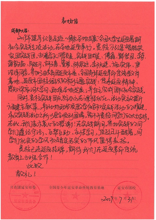 QQ图片20191112114110.jpg