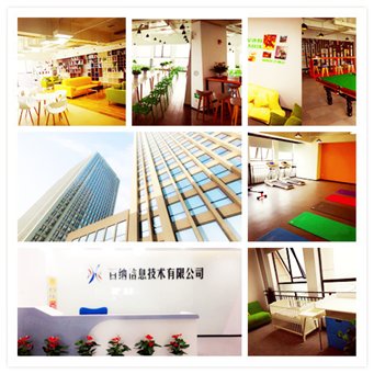 F:\zl\百纳\图片\659506989632100633_副本_副本.jpg