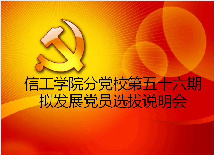 11.png