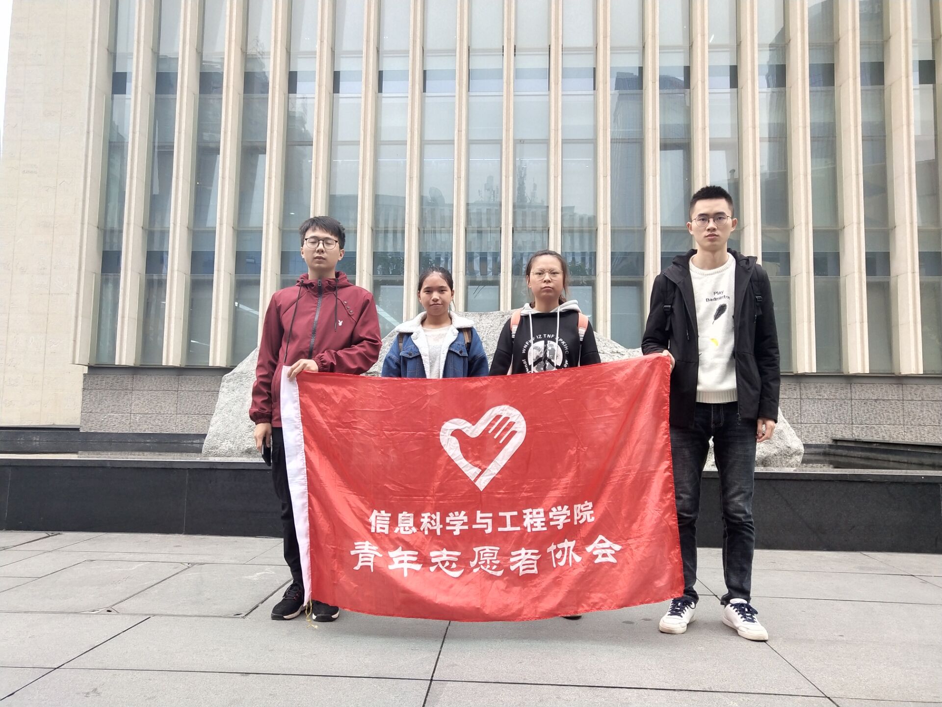 QQ图片20191105230121.jpg
