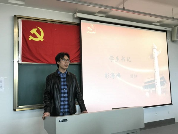 QQ图片20191204204008.jpg