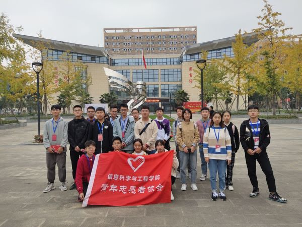 QQ图片20191117160706.jpg