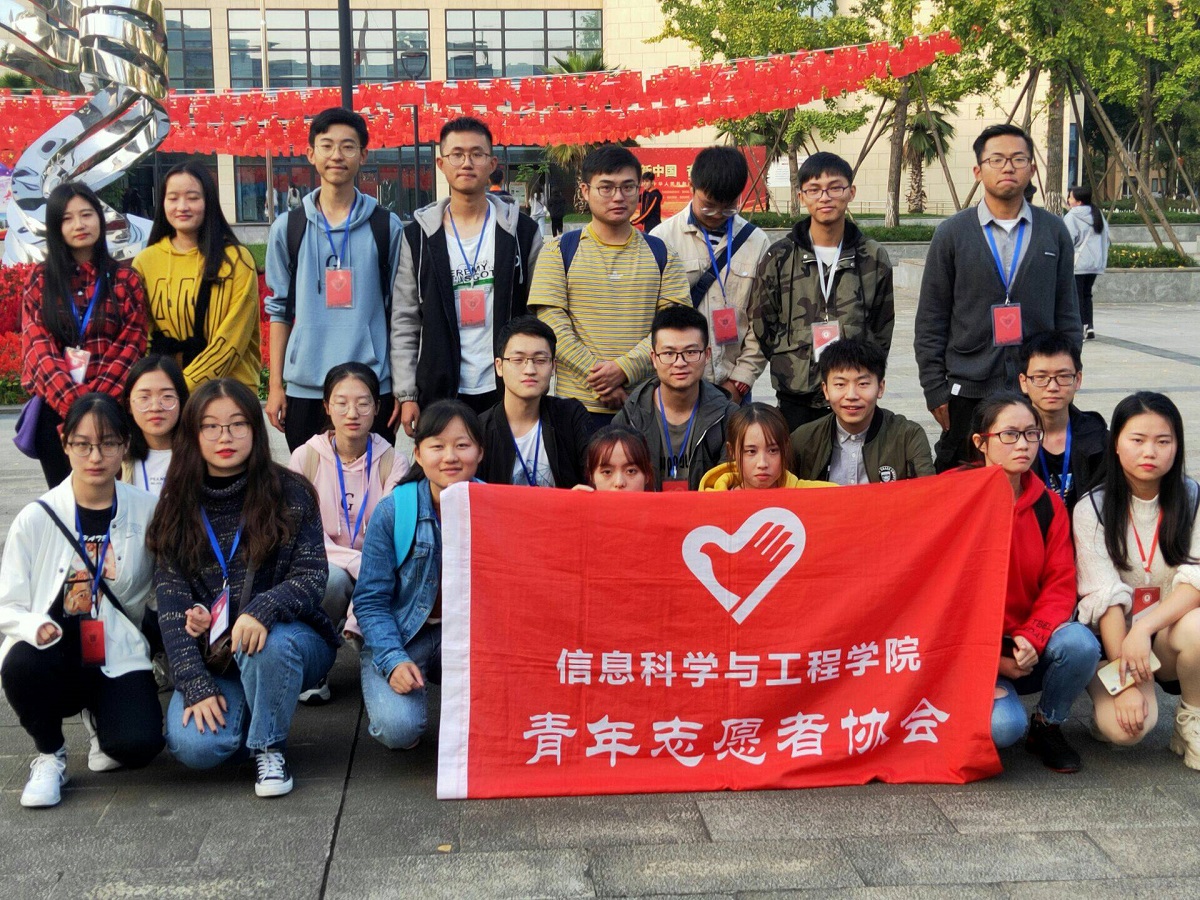 QQ图片20191104084451.jpg