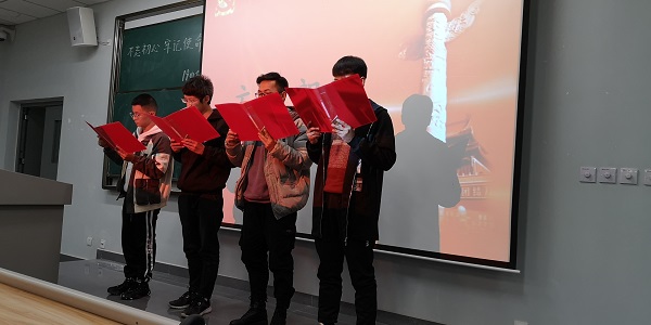 QQ图片20191128205428.jpg
