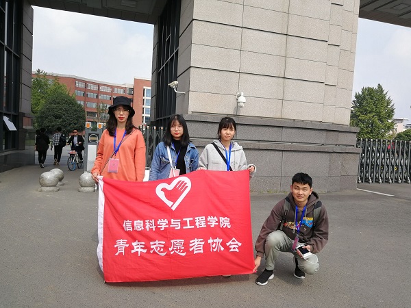 QQ图片20191030122453.jpg