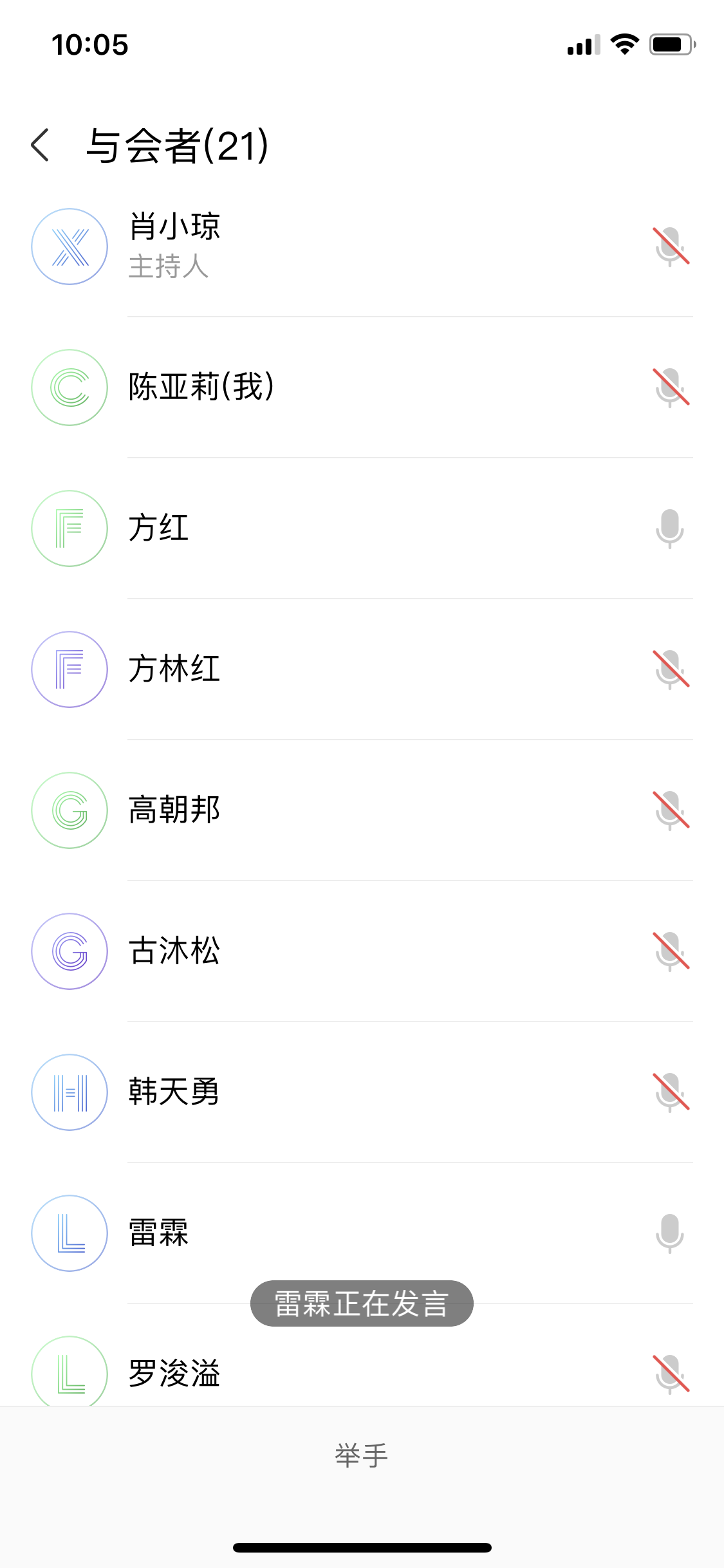 QQ图片20200219115440.png QQ图片20200219115440.png
