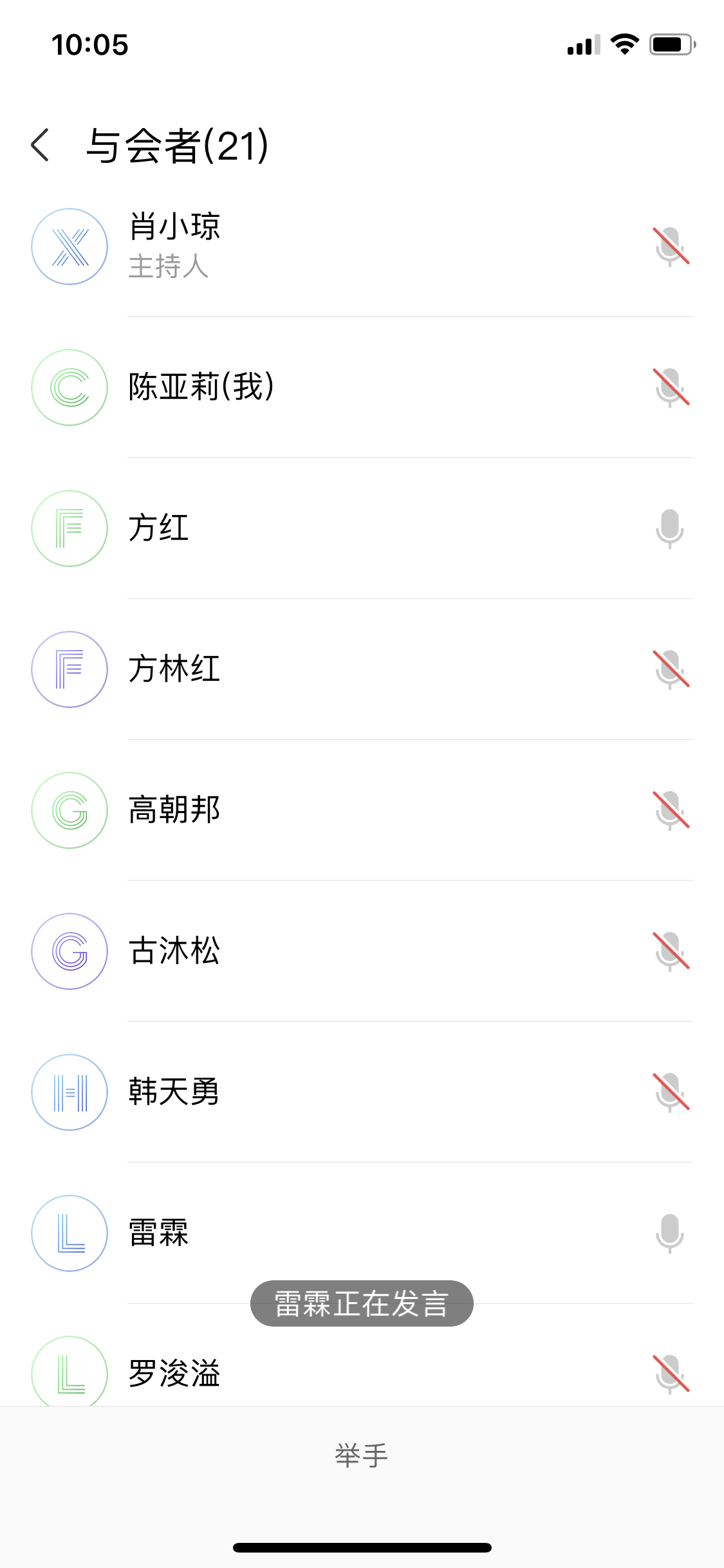 QQ图片20200219115440.png