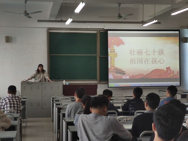 QQ图片20191031111159.jpg