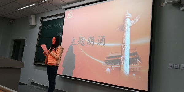 QQ图片20191128205439.jpg