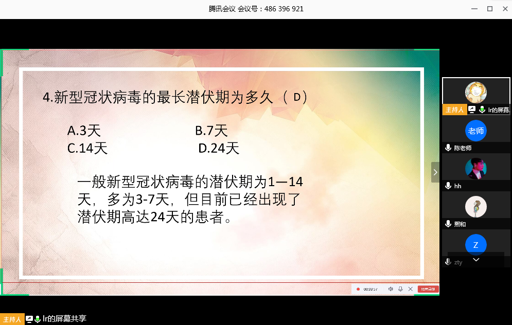 4.png 4.png