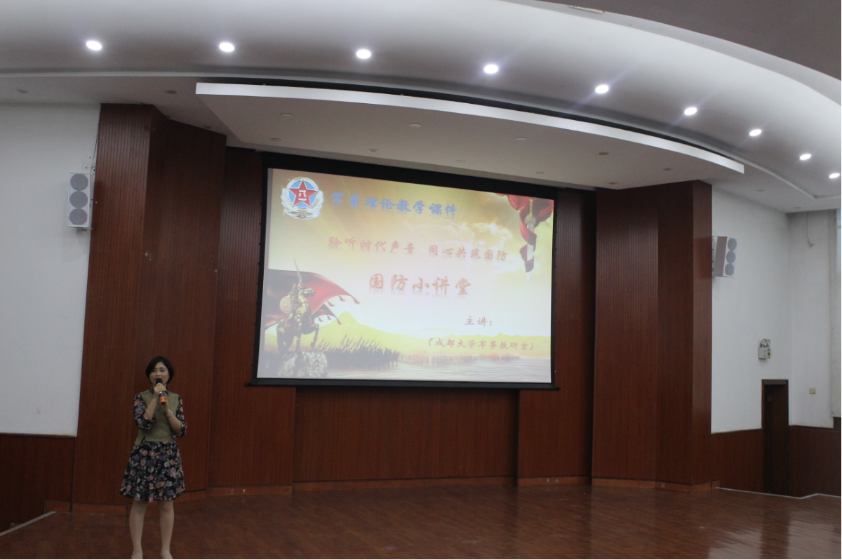 QQ图片20190921000835.png