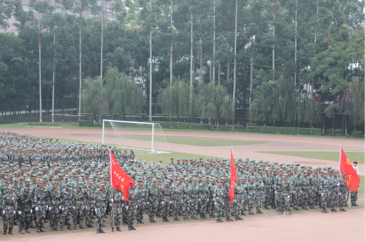 QQ图片20190927165340.png
